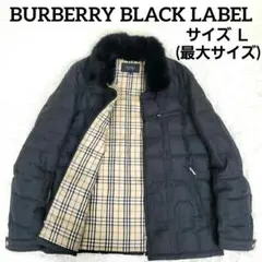 美品✨BURBERRY バーバリー ラビットファーダウンジャケット ノバチェック