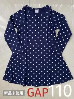 【新品未使用】GAP 110 ワンピース 長袖ワンピ 水玉 Tシャツ 紺 白