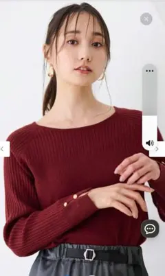 【新品】ベースネックリブニット