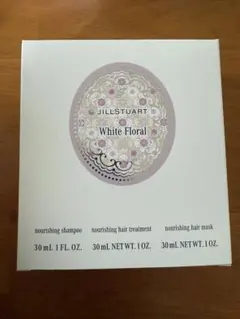 JILLSTUART White Floral トライアルセット
