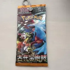 ポケモンカード　スカーレット&バイオレット