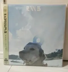 2026年最新】RADWIMPS3~無人島に持っていき忘れた一枚~ CD RADWIMPSの