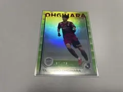 Item thumbnail for item c44c5134-12ba-4f5f-b8f6-195f4070cad5