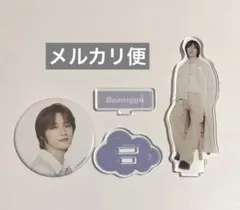 ボムギュ　カフェ　セット