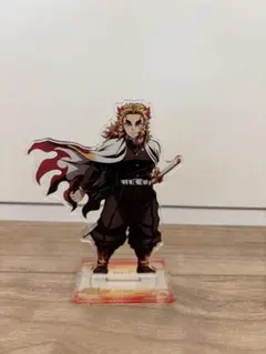 鬼滅の刃 煉獄杏寿郎 アクリルスタンド 台座付き