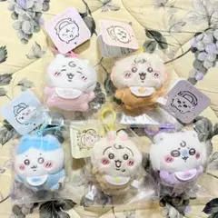 ちいかわベイビー　ぬいぐるみ　マスコット 5体セット　ベビー