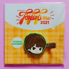 Item thumbnail for item 7ca1f785-4fbe-483a-9baf-ecd32a388d7c