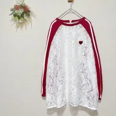 クティール 【F】 透かし編みカットソー 切替 ライン袖 ハート刺繍 レイヤード