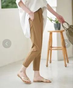 【美品】JOURNAL STANDARD ナイロンストレッチパンツ