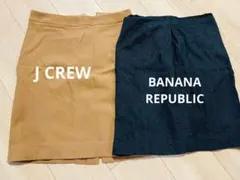 J.Crew & Banana Republic スカート 2点セット サイズ0