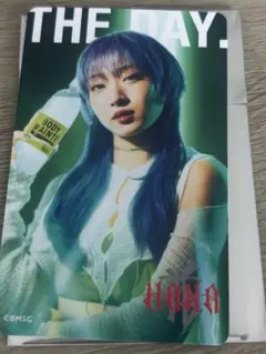 HANA ボディメンテ