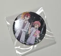 まるくじ キンプリ 太刀花ユキノジョウ 缶バッジ - メルカリ