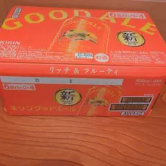 Item thumbnail for item 26182e39-8b51-4f94-8012-f07719beeeb1