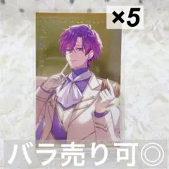 にじさんじ ボイスビジュアルカード 2025年5月 浮奇・ヴィオレタ ５枚