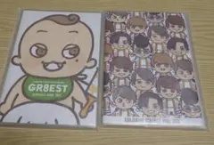 Item thumbnail for item 3f1cb994-b5d1-4366-8e0f-ff26cb02e4e1