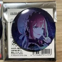 プロセカ グリッター 缶バッジ グリ缶 穂波