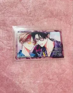 みや。様 リクエスト 2点 まとめ商品