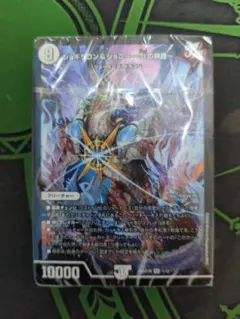 zuizuki様 リクエスト 2点 まとめ商品