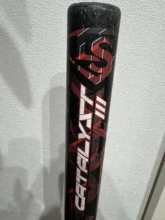 Item thumbnail for item 0a11d5d3-7930-4a1f-9e77-df583697bd3a