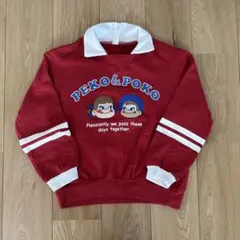 アプレレクール　ペコちゃん　ポコちゃん　赤　トレーナー　120センチ