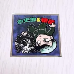 2025年最新】獪岳の人気アイテム - メルカリ