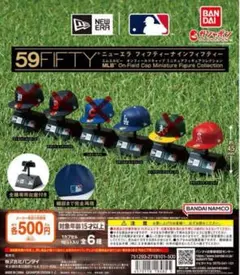 Item thumbnail for item d61bdc42-15f5-4252-8b91-89934418732b