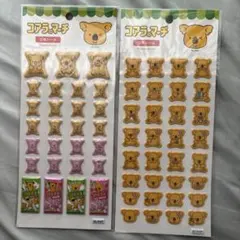 Item thumbnail for item 390d968f-433a-4d0f-ad2e-30ba941c0e23