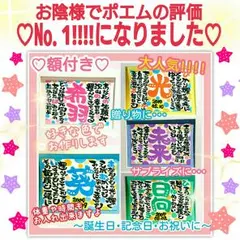 ♥ゆっきー様 専用♥ラッピング付き♥