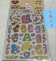 Item thumbnail for item 36883559-674b-41c5-b355-4e1f202c4698