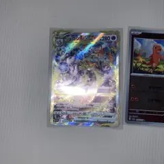 ポケモンカード 5枚セットのサムネイル