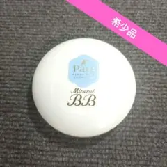 サナ 毛穴パテ職人 ミネラルBBパウダー BU/ブライトアップ明るい肌色