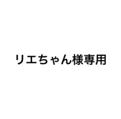 ☆リエちゃん様専用☆ミントグリーンカリフラワー柄のトートバッグ