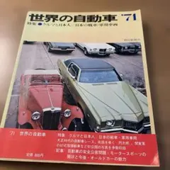 Item thumbnail for item 3f306cf1-e2d7-4b0a-aa0c-a2fbd2572417