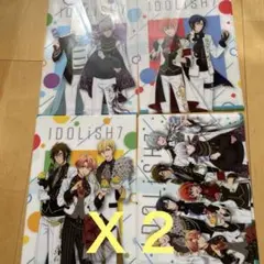 アイドリッシュ7 クリアファイル　ファミマ　４種　8枚