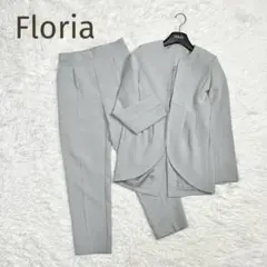 ★Floria★セットアップスーツ ノーカラージャケット×パンツ ペプラム S