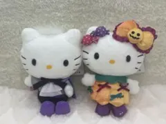 ハロウィンコスチューム ハローキティ、ダニエル ぬいぐるみ 2体セット