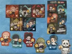 Item thumbnail for item fed0d424-4f07-49c2-880f-1afd4ba80985