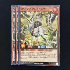 Item thumbnail for item 27b3b484-0022-4a54-a6bc-92c9c5be3e75