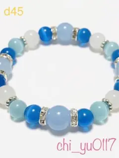 Luke様 リクエスト 2点 まとめ商品