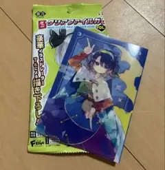 Item thumbnail for item 4616b9d3-3fbb-4d69-94b0-d6bc95207589