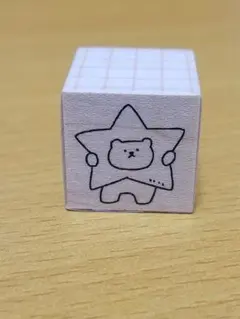 hrk-21様 リクエスト 2点 まとめ商品