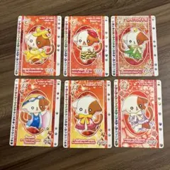 Item thumbnail for item 59bc1ea1-f509-472f-9839-e1af23531d9f