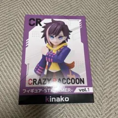 2026年最新】GIGO crazy raccoon きなこの人気アイテム - メルカリ