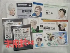 ハイキュー名刺カードコレクション第一弾
