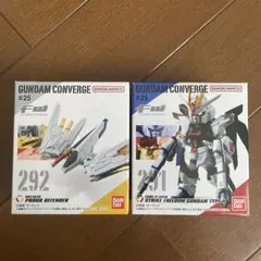 FW ガンダムコンバージ　マイティーストライクフリーダム