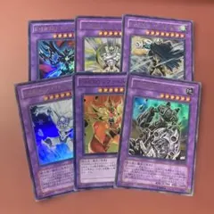 ⭐︎コレクション整理⭐︎遊戯王 降雷皇ハモン レリーフ SOI-JP002 ⭐︎コレクション整理⭐︎遊戯王 降雷皇ハモン レリーフ SOI-JP002