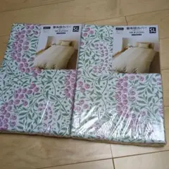 2個セット　花柄敷布団カバー 105×215cm シングルロング