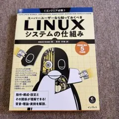 Item thumbnail for item f5637f97-b22c-42ac-af67-4b50995d7727