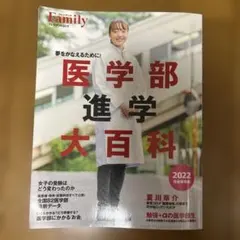 Item thumbnail for item 36dd277b-3fe0-4110-a98f-84994ea424f2