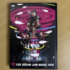 CUE DREAM JAM-BOREE 2010 [DVD]